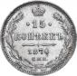   года на аукционе . Цена 170 USD