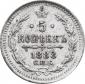   year на аукционе . Цена 30 USD