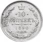   year на аукционе . Цена 195 USD