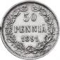   year на аукционе . Цена 40 USD