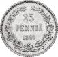   year на аукционе . Цена 950 USD