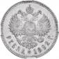   year на аукционе . Цена 2400 USD
