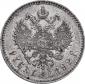   year на аукционе . Цена 525 USD