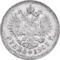   year на аукционе . Цена 500 USD