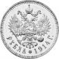   year на аукционе . Цена 9000 USD