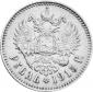   year на аукционе . Цена 750 USD