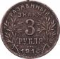   year на аукционе . Цена 180 USD