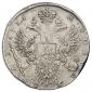   year на аукционе . Цена 25000 RUB