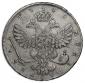   year на аукционе . Цена 26000 RUB