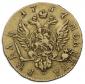   year на аукционе . Цена 45000 RUB