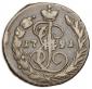   year на аукционе . Цена 2500 RUB