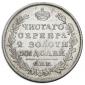   года на аукционе . Цена 15000 RUB