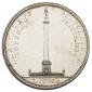   year на аукционе . Цена 65000 RUB