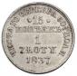  year на аукционе . Цена 7500 RUB