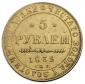   year на аукционе . Цена 34000 RUB