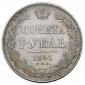   year на аукционе . Цена 12000 RUB