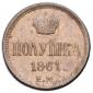   year на аукционе . Цена 9000 RUB