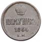   year на аукционе . Цена 7000 RUB
