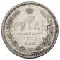   year на аукционе . Цена 19000 RUB