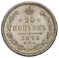   year на аукционе . Цена 6500 RUB