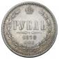   year на аукционе . Цена 7500 RUB