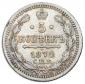   year на аукционе . Цена 7000 RUB
