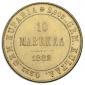   year на аукционе . Цена 13000 RUB