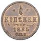   year на аукционе . Цена 5500 RUB