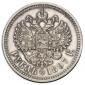   года на аукционе . Цена 12000 RUB