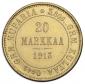  year на аукционе . Цена 16500 RUB