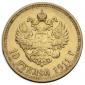   year на аукционе . Цена 22000 RUB