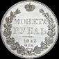   year на аукционе . 