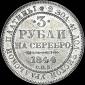   year на аукционе . 