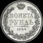  year на аукционе . 