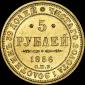   года на аукционе . Цена 1800 USD