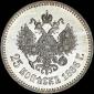   year на аукционе . Цена 4000 USD