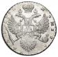   year на аукционе . Цена 41000 RUB