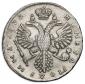   year на аукционе . Цена 60000 RUB