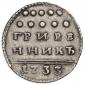   year на аукционе . Цена 70000 RUB