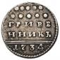   year на аукционе . Цена 41000 RUB