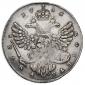   year на аукционе . Цена 18500 RUB
