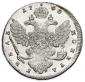   year на аукционе . Цена 130000 RUB