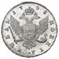   year на аукционе . Цена 65000 RUB