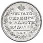   year на аукционе . Цена 39000 RUB
