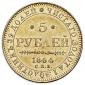   year на аукционе . Цена 45000 RUB