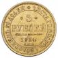   year на аукционе . Цена 41000 RUB