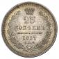   year на аукционе . Цена 7000 RUB