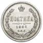   year на аукционе . Цена 27000 RUB