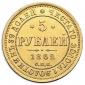   year на аукционе . Цена 120000 RUB