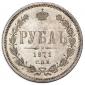   year на аукционе . Цена 40000 RUB